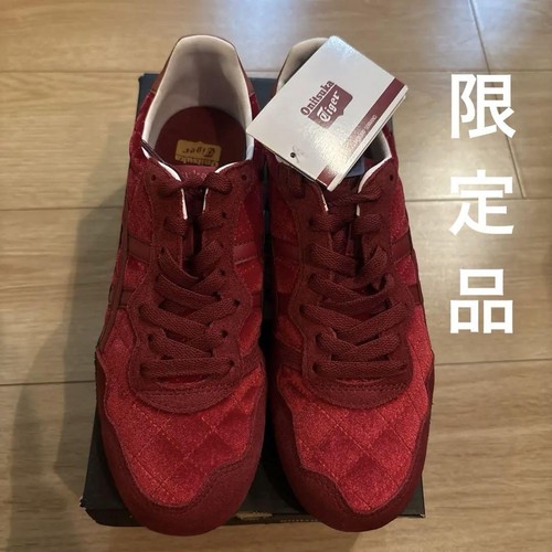 ASICS Sneakers Onitsuka Tiger Serrano Uomo 7.0US Edizione Limitata Mai Usate Vacanze