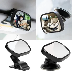Baby Car Mirror For Back Seat Adjustable Detachable Wide View Child Safety - Picture 1 of 8