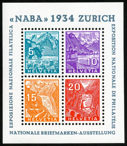 Switzerland Stamps # 226 MNH XFScott Value $700.00 Cover