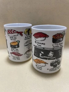 DAISO Sushi teacup Yunomi Kanji set of 2 pair of glasses delivery from Japan - Picture 1 of 5