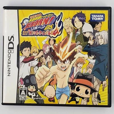 Kateikyoushi Hitman Reborn! DS - Shinuki Max! Bongore Carnival!! Japan US Seller - Image 1 of 4