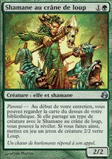 * mrm * FR/vf foil shaman the skull wolf/wolf-skull shaman morningtide mtg