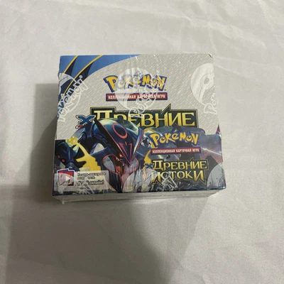 *RUSSIAN* Pokemon XY Ancient Origins Booster Box Sealed - Image 1 of 4