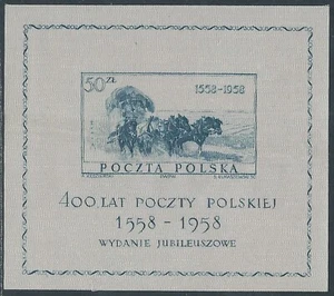 1958 POLONIA FOGLIETTO CENTENARIO DELLA POSTA MNH ** - E176 - Picture 1 of 1