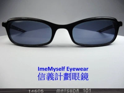 Gafas de sol vintage Matsuda 14605 gafas Kacamata hitam ฀����� 太陽眼镜 Foto 1 de 4
