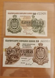 Bulgaria 1 lev + 2 leva ND (1920) P30b + P31b UNC - Picture 1 of 2
