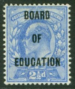 SG O85 2½d ultramarine Board of Education. A fresh mounted mint, part gum... - Picture 1 of 1