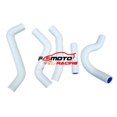 Manguera de refrigerante de radiador de silicona para Suzuki RMZ450 RMZ 450 2007 2008 2009 BLANCO Foto 1 de 4