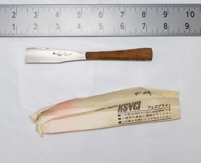 Maquinilla de afeitar recta japonesa Kamisori G NOS Foto 1 de 4