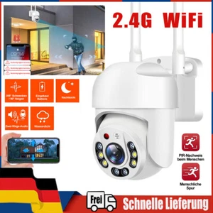 WIFI IP NETZWERK CAMERA Outdoor FUNK WLAN AUßEN ÜBERWACHUNGSKAMERA Ycc365plus - Picture 1 of 22