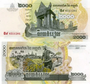 Cambodia 2000 Riels (2007), p-59a B422a UNC - Picture 1 of 3