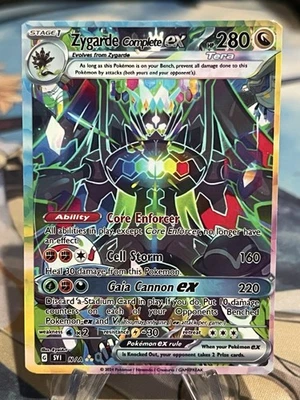 Pokemon Zygarde Ex Anima Doujin  ACG DIY Craft Full Art Custom Card New - Image 1 of 2