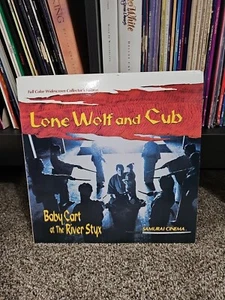 LONE WOLF AND CUB: BABY CART AT THE RIVER STYX Laserdisc LD WIDESCREEN VERY RARE - Picture 1 of 6