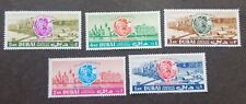*LIVRAISON GRATUITE Exposition universelle de Dubaï USA New York 1964 City Bridge Town (timbre) neuf neuf dans son emballage d'origine