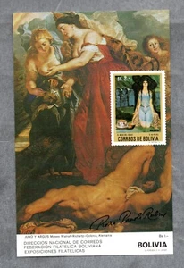 Hoja Bolivia 1987 P.P. Rubens/Sello de Arte (Michel Block 163) Bonita Estampillada sin montar o nunca montada - Imagen 1 de 1