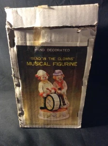 Vintage 1970s ALBERT E PRICE Porcelain Clown Music Box - Send in the Clowns. - Picture 1 of 11