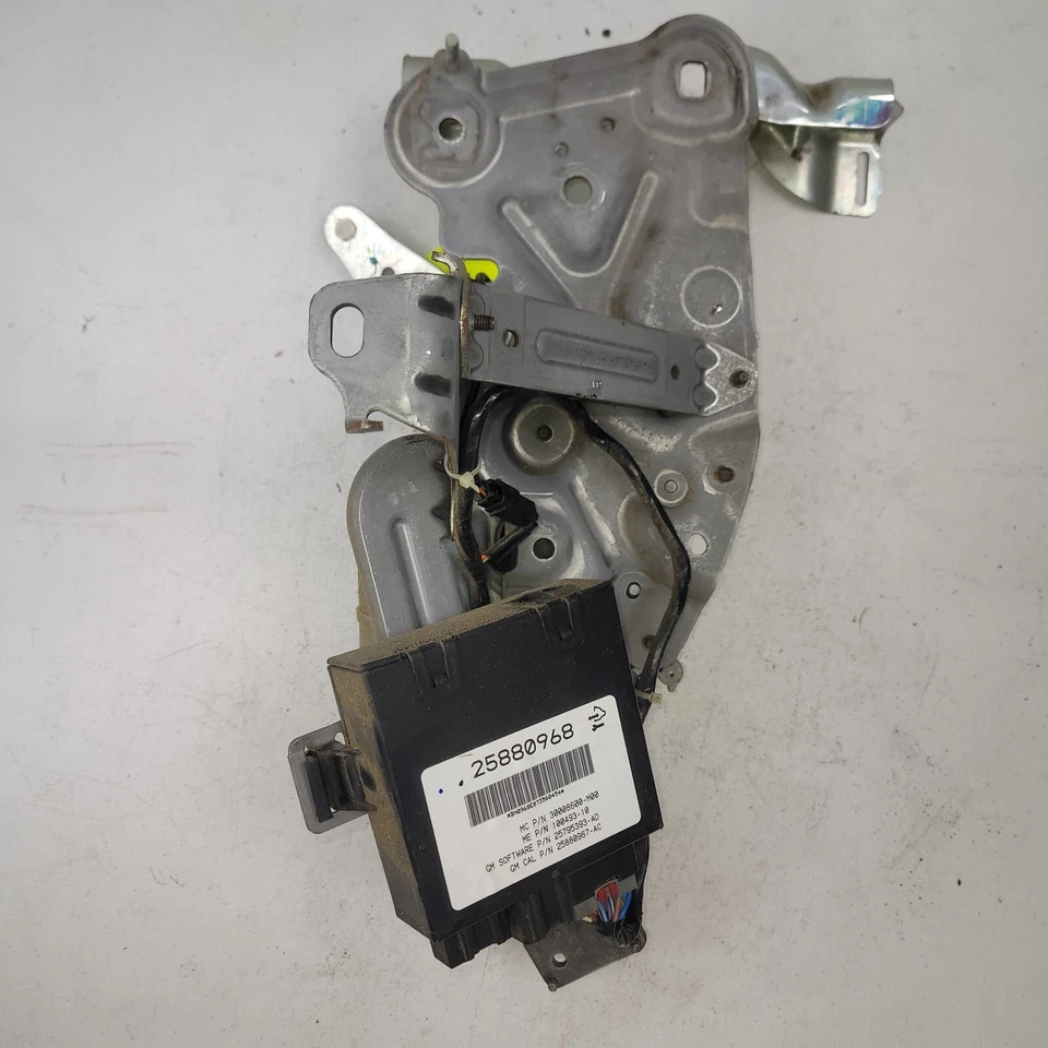 2008 GMC Yukon XL Denali Liftgate Motor w/ Control Module - Image 1 of 4
