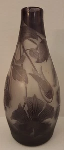 Antique D'Argental Daum Nancy Art Glass Vase - Picture 1 of 8