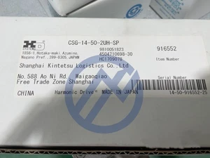 CSG-14-50-2UH-SP Nuevo Reductor de Velocidad Express DHL - Imagen 1 de 3