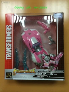 Takaratomy Generations Series Lg10 Arcee Japanese Ver. Action Figure New Toy - Picture 1 of 11