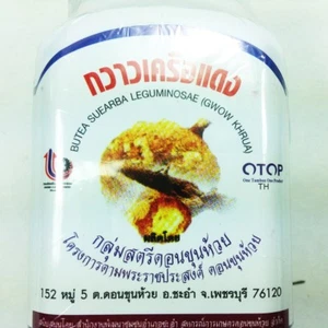 Red Gwow Khrua Butea Suearba Leguminosae Good Health For Men Skin Care Nourish - Picture 1 of 9