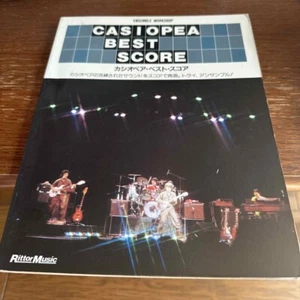 Cassiopeia Best Score Noro Issei from Japan - Picture 1 of 2