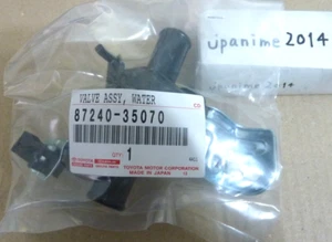 GENUINE 87240-35070 OEM TOYOTA 4RUNNER 1998 - 2002 HVAC HEATER CONTROL VALVE*** - Picture 1 of 3