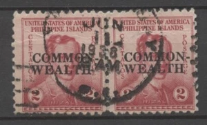 Nr: 132500 - PHILIPPINEN (USA) - EIN ALTES PAAR m. OVP. "COMMONWEALTH" - GEBRAUCHT!! - Bild 1 von 1