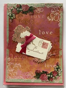 Papyrus Valentine’s Day Greeting Card - To My Sweetheart Shakespeare Quote - Picture 1 of 2