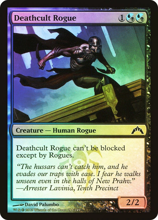 MTG FOIL Deathcult Rogue  - Gatecrash #218 - Image 1 of 1