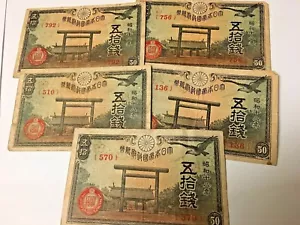 Japan Banknote Yasukuni 50 Sen 1945 QTY 5 - Picture 1 of 3