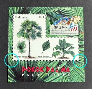2009 Malaysia Palm Trees MS Overprint Phila Korea Stamp Exhibition (Perf Error) - Picture 1 of 2