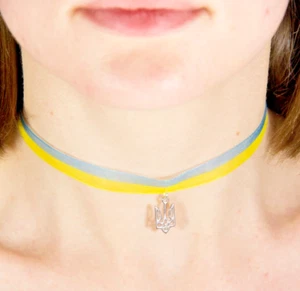 Blue and Yellow Choker Ukrainian Emblem Pendant Silver Tryzub Trident Necklace - Picture 1 of 5