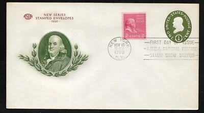 #U532 1 c Benjamin Franklin- Embossed Envelope -ASDA FDC +#841 - Image 1 of 2