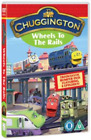 Chuggington Work Those Wheels (DVD)