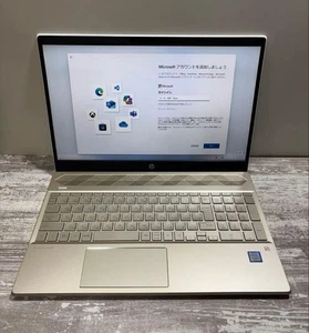 HP PAVILION 15 cs0020t Core i5-8250U 1.6GHz SDD 256GB HDD 1TB RAM 16B Win 11 - Picture 1 of 15