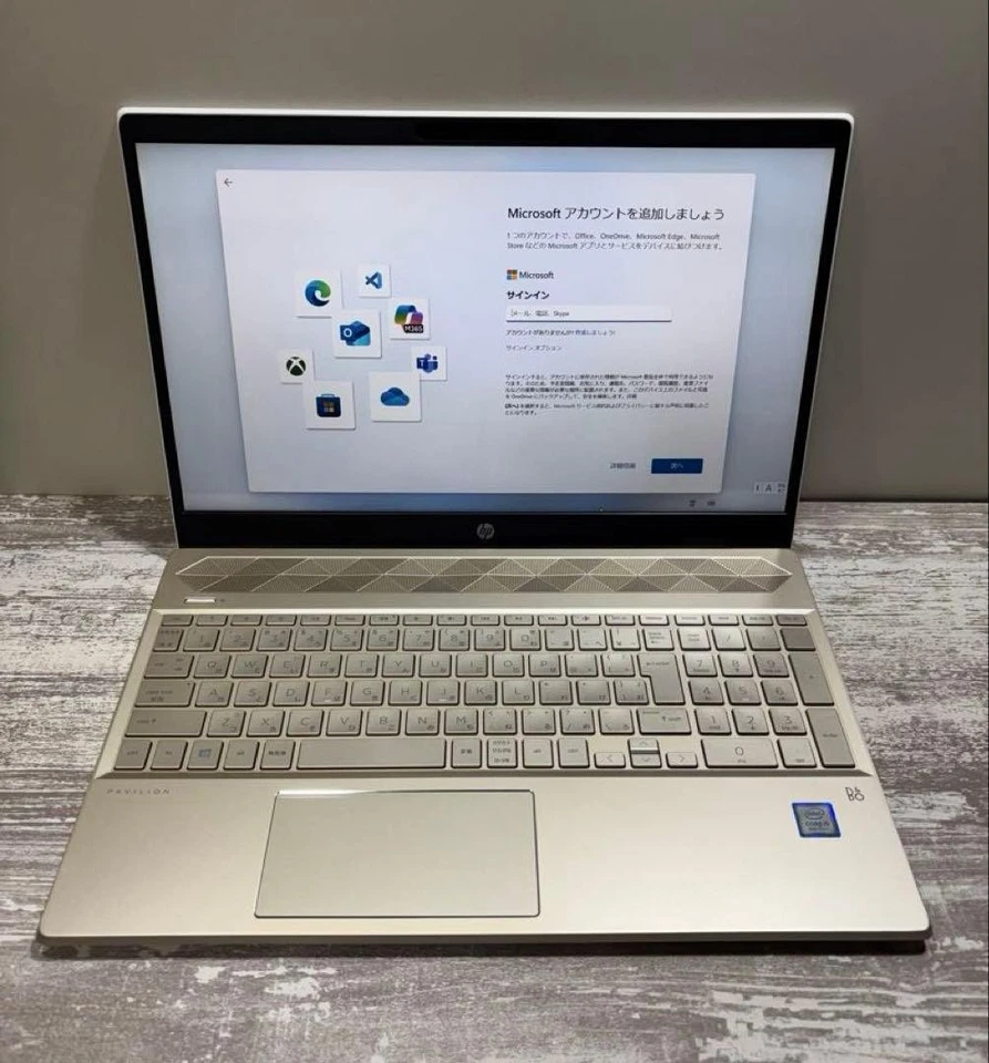 HP PAVILION 15 cs0020t Core i5-8250U 1.6GHz SDD 256GB HDD 1TB RAM 16B Win 11 - Image 1 of 4