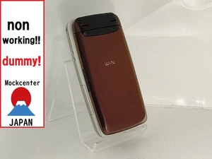 【Factice !】 Téléphone portable HITACHI W43H (couleur marron) au-japon qui ne fonctionne pas - Photo 1 sur 4
