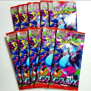 10 Pack Japanese Pokemon Mega Inferno X Booster Packs - Picture 1 of 1