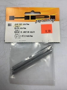 HPI RACING Gelenkstütze 4x6x74mm Savage X (2) HPI86803 - Bild 1 von 1
