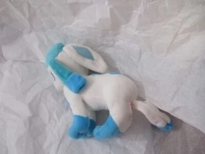 Muñeca de peluche Glaceon Pokemon Center 2010 Game Freak azul blanco - Imagen 1 de 4