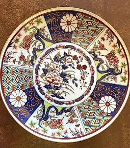 Imari Ware Commemorative 6" Plate Japan Flowers - Picture 1 of 4