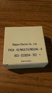 NOS genuine Nec print thimble for NEC impact printers. Font pica 10 multilingual - Picture 1 of 1