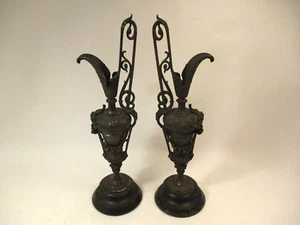 Pair Antique Vintage Ewer Pitcher Urn Large 18" Decorative Cast Metal Victorian - Picture 1 of 11
