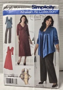 Simplicity 2336 Khaliah Ali Wardrobe Skirt Pants Jacket Dress Top Sz 10-18 UNCUT - Picture 1 of 8