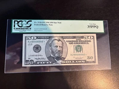 DBR 1996 $50 Kansas City STAR Fr. 2126-J* PCGS 35 PPQ Fancy Serial AJ00006666* - Image 1 of 2
