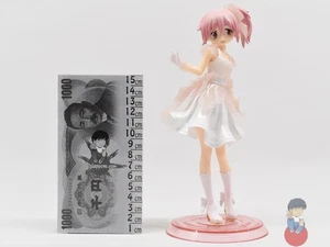 Madoka Magica - Kaname Madoka Serenus Couture - BANDAI Spirits Figure PRIZE - Picture 1 of 4