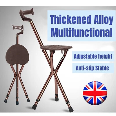 Drive Adjustable Aluminium Cane Seat Folding Walking Stick Chair Tripod Stool UK