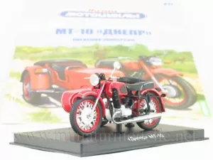 1:24 MT 10 Dnepr Motorcycle with Sidecar and Magazine #21 - Picture 1 of 3