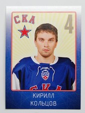 2011-12 KHL SKA Saint Petersburg Pick a Player Sticker